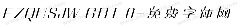 FZQUSJW GB1 0字体转换